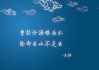 2026 CBA 总决赛复盘：本土新星为何在总决赛的关键时刻手感冰凉？，cba2021-2022总决赛